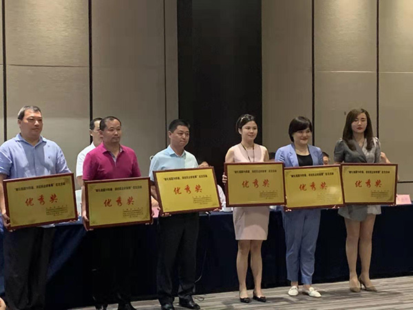 獻禮祖國70華誕，講述民企好故事